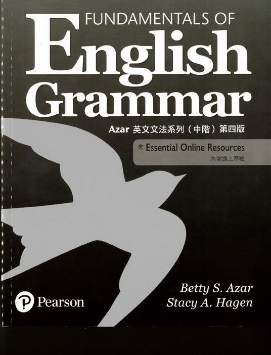 英文文法課程教材-Azar Fundamentals of English Grammar
